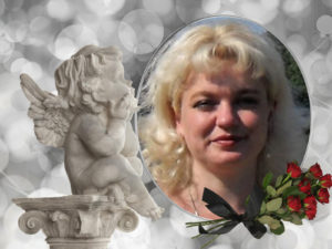 Мемориал Елены Горащенковой пройдет в Пскове